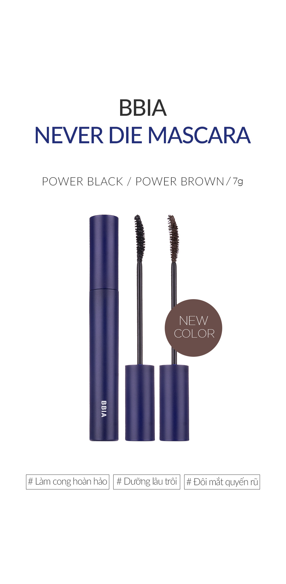 BBIA Never Die Mascara - Ảnh 3