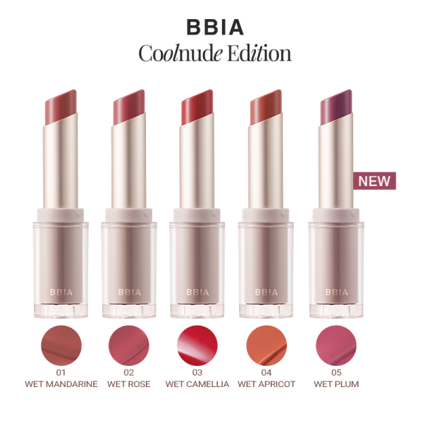 Bbia Ready To Wear Water Lipstick
