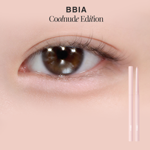 Bbia Last Auto Gel Eyeliner - Hình ảnh 4