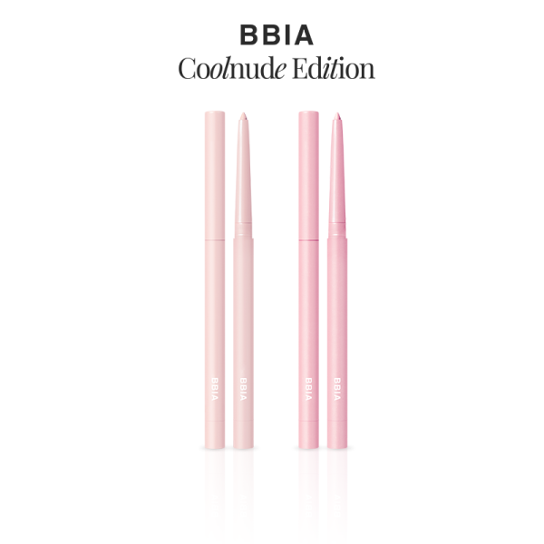 Bbia Last Auto Gel Eyeliner - Hình ảnh 2