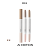 Bbia Last Contour Stick