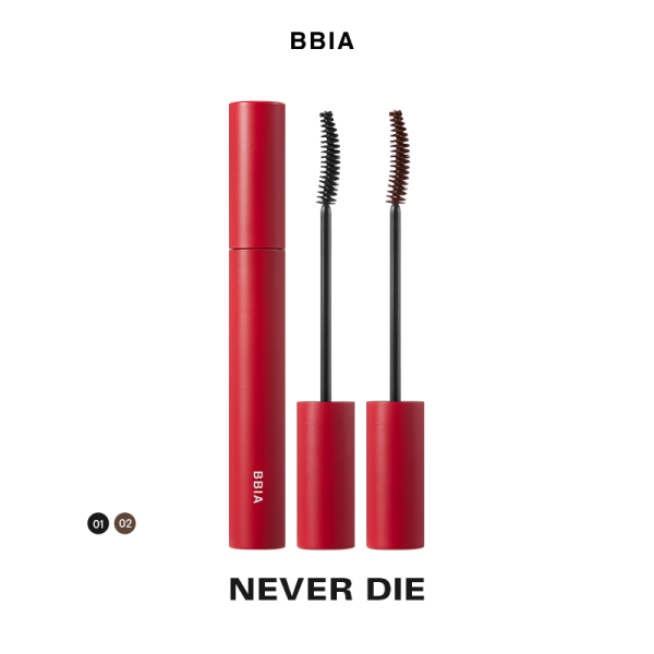 Bbia Never Die Mascara Extreme