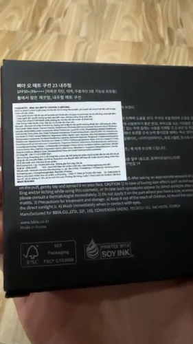 BBIA Eau Matte Cushion 15g photo review