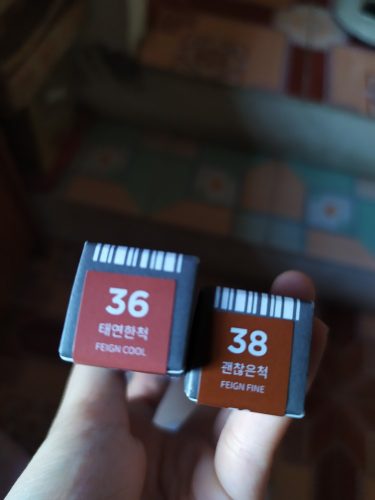 BBIA Last Velvet Lip Tint – Version 8 photo review