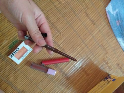 BBIA Last Auto Gel Eyeliner Slim photo review