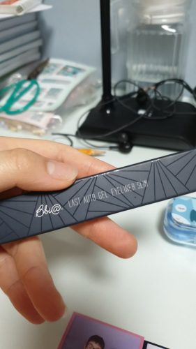 BBIA Last Auto Gel Eyeliner Slim photo review