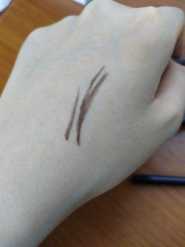 BBIA Last Auto Gel Eyeliner Slim photo review