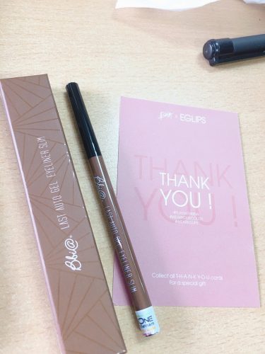 BBIA Last Auto Gel Eyeliner Slim photo review