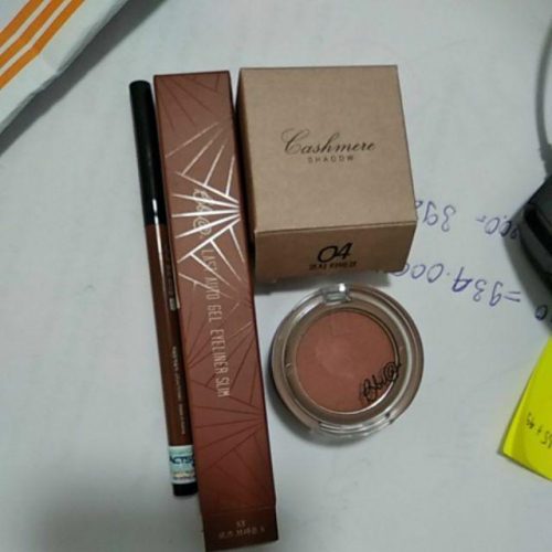 BBIA Last Auto Gel Eyeliner Slim photo review