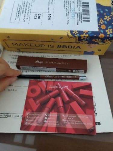 BBIA Last Auto Gel Eyeliner Slim photo review