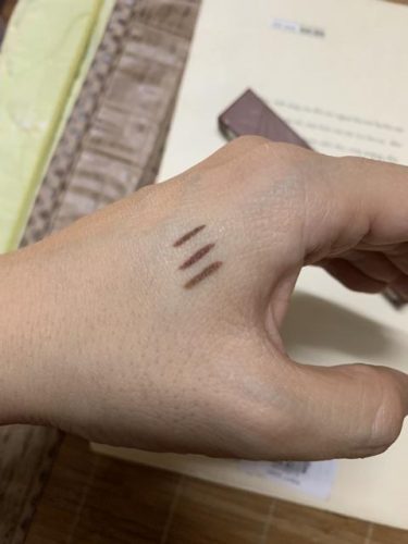 BBIA Last Auto Gel Eyeliner photo review