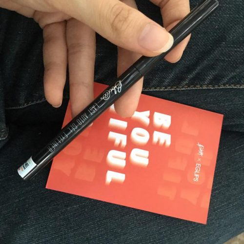 BBIA Last Auto Gel Eyeliner photo review