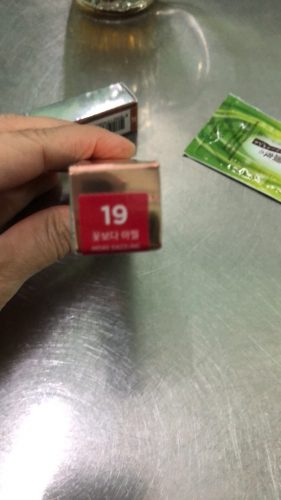 BBIA Last Velvet Lip Tint – Version 4 photo review