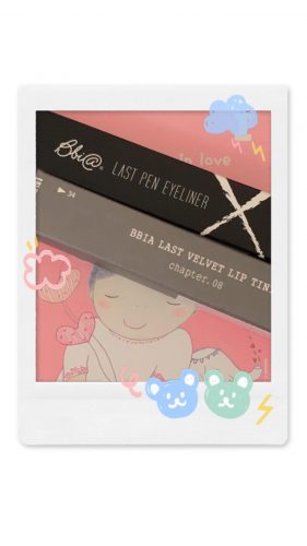 BBIA Last Velvet Lip Tint – Version 8 photo review