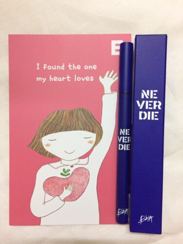 BBIA Never Die Brush Eyeliner photo review